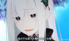 妹汁动漫,青春校园的甜蜜旋律