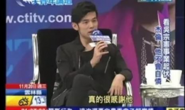 吃瓜娱乐圈周杰伦是谁的粉丝,揭秘娱乐圈“吃瓜群众”的偶像情缘