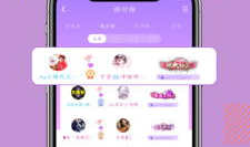 久久九九免费视频,畅享无界限的视听盛宴